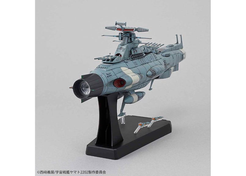 バンダイ 1/1000 地球連邦主力戦艦ドレッドノート級 ドレッド