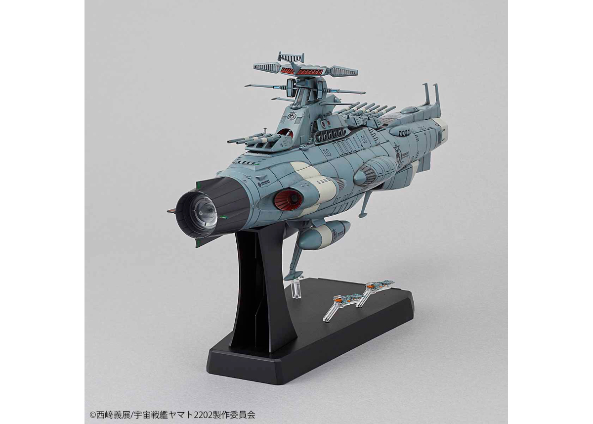 地球連邦主力戦艦ドレッドノート級ドレッドノート 宇宙戦艦ヤマト2202 Amazon | BANDAI SPIRITS(バンダイ スピリッツ) 宇宙戦艦ヤマト