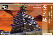 童友社 1/400 日本の伝統美 浅草寺 プラモデル JD11 2mvetro
