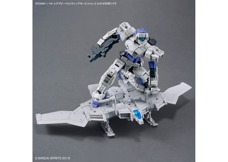 バンダイ 30MM 1/144 エグザビークル(ウィングモービルVer.)(EV-19)