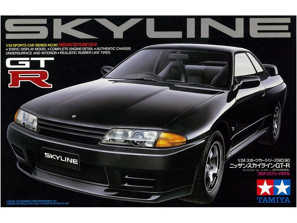 タミヤ 1/24 スポーツカー No.90 ニッサン スカイライン GT-R