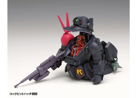 ウェーブ BK-255 1/35 ブラッドサッカー［PS版］