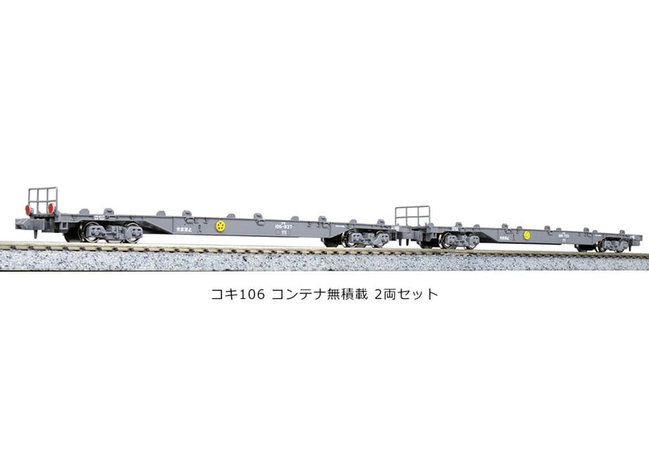 634a5ceac15c5a6a4387be46