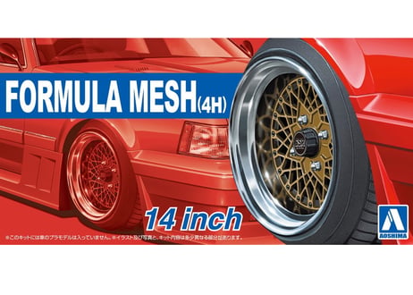 アオシマ 1/24 ザ･チューンドパーツ No.32 フォーミュラメッシュ(4H) 14インチ