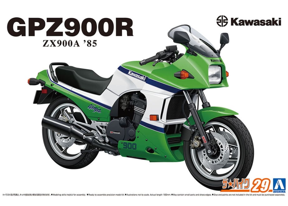 6323ff6325c9062bb54d6631