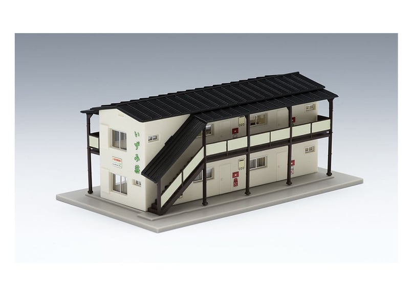 TOMIX 4226 アパート(ブラック) | ウエサカ模型店