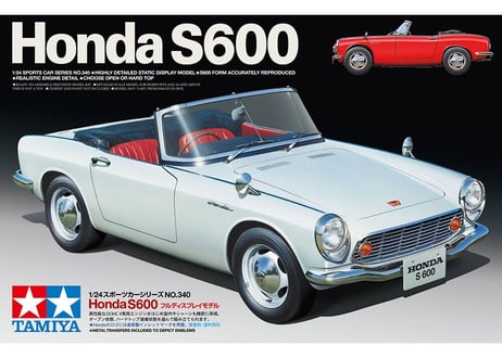 タミヤ 1/24 スポーツカー No.340 Honda S600