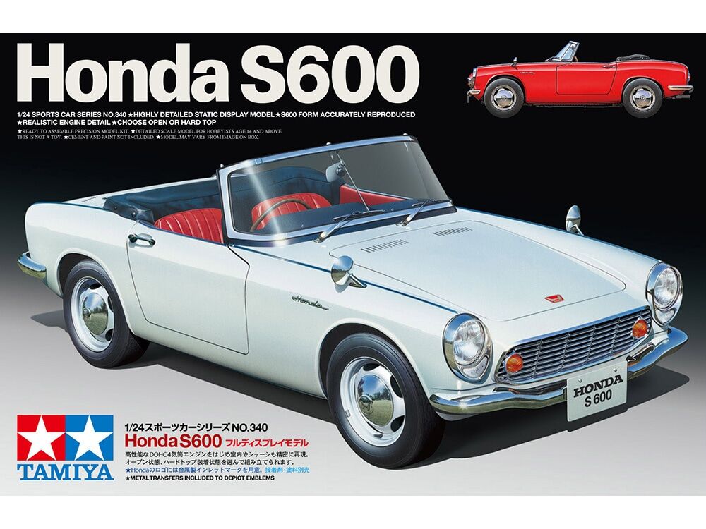 タミヤ 1/24 スポーツカー No.340 Honda S600 | ウエサカ模型店