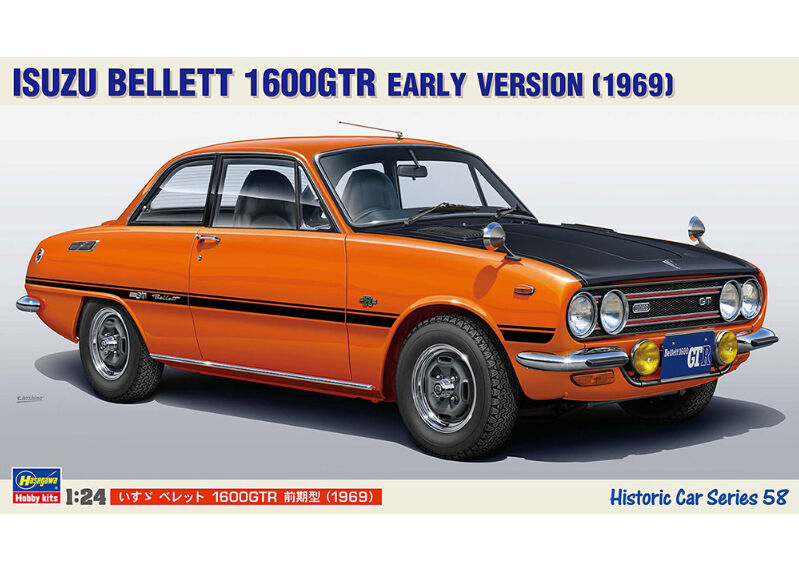 ハセガワ HC-58 1/24 いすゞ ベレット 1600GTR 前期型(1969 ハセガワ HC-58 1/24 いすゞ ベレット 1600GTR 前期型(1969