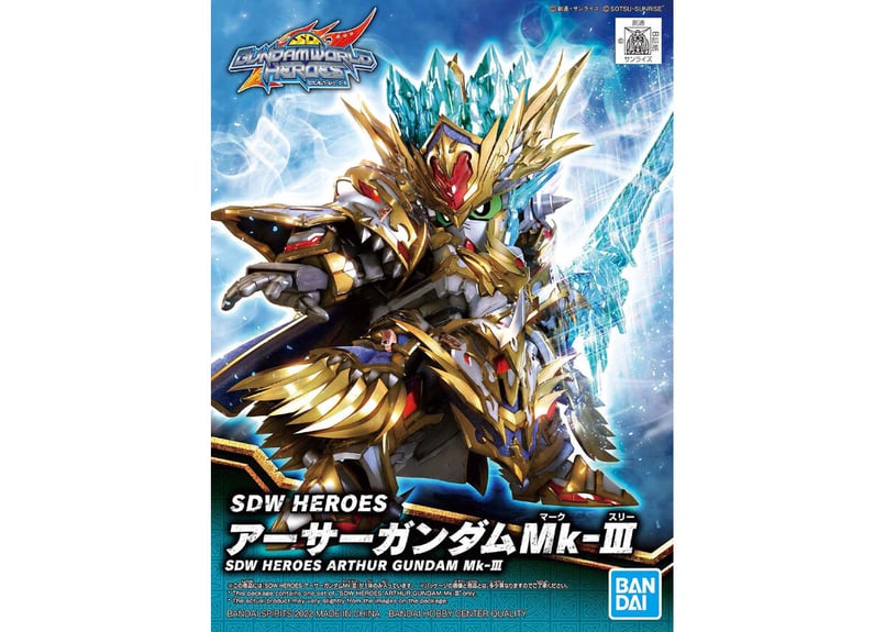 SDW HEROES ガンダム　プラモデル　18体セット Amazon.co.jp: 【イベント限定】SDW HEROES クリアカラーセット