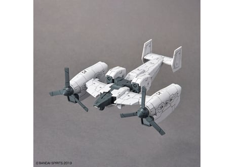 バンダイ 30MM 1/144 エグザビークル(ティルトローターVer.)(EV-14)