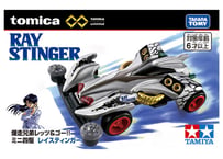 タカラトミー トミカプレミアムunlimited 爆走兄弟レッツ&ゴー!! ミニ四駆 レイスティンガー
