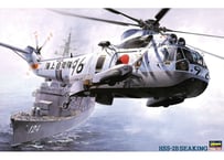 ハセガワ 1/48 航空機 PT2 HSS-2B シーキング  海上自衛隊対潜ヘリコプター