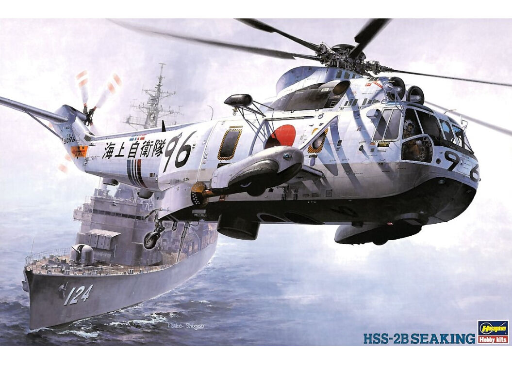 ハセガワ1/48 F-14A、F-18C、HSS-2B 全3個セット ハセガワ1/48 F-14A、F-18C、HSS-2B 全3個セット - メルカリ
