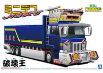 アオシマ 1/32 ヘビーフレイト No.05 いすゞ フォワード ハイ アオシマ 1/32 ヘビーフレイト No.05 いすゞ フォワード ハイ