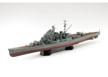 アオシマ 1/700 艦船フルハルモデル 日本海軍 重巡洋艦 摩耶 1944