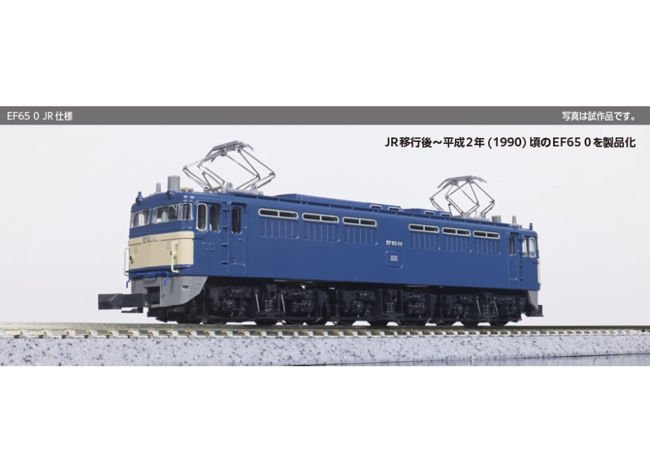 69798516b8d72e07d84d518b