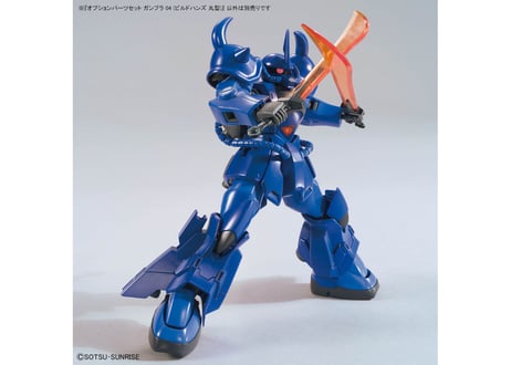 バンダイ オプションパーツセット ガンプラ 04 (ビルドハンズ 丸型)