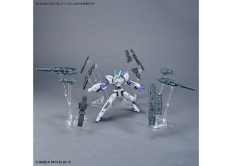 バンダイ ウェポンディスプレイベース01