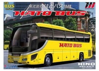 フジミ 1/32 BUS2 日野セレガ スーパーハイデッカ はとバス仕様