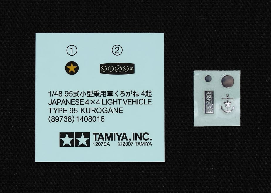 66b040c2f6cbf000335b6025