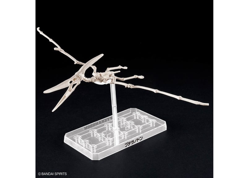 プテラノドン バンダイ プラノサウルス07 プテラノドン | ウエサカ模型店