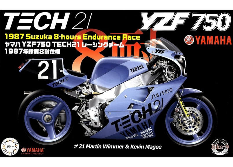 フジミ 1/12 BIKE9 ヤマハ YZF750 TECH21レーシングチーム 1987年鈴