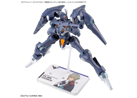 バンダイ アクションベース6 [クリアカラー] 機動戦士ガンダム 水星の魔女シールセット