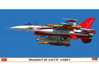 ハセガワ 1/48 航空機 07566 三菱 F-2B “飛行開発実験団” w/ASM-3