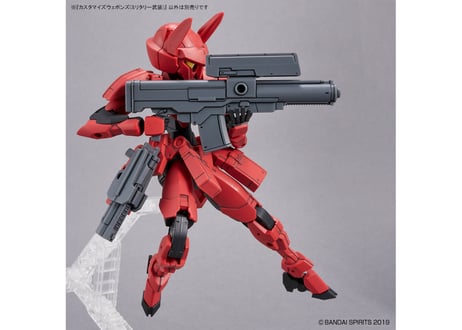 バンダイ カスタマイズウェポンズ(ミリタリー武装)(W-20)