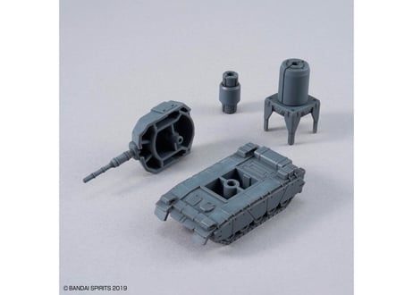 バンダイ 30MM 1/144 オプションパーツセット24(マルチオブジェクト1)（W-39）