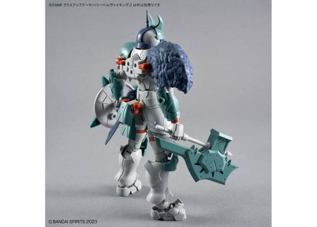 バンダイ 30MF クラスアップアーマー(リーベルヴァイキング)（A-06)
