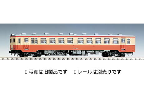 CATEGORY ディーゼルカー | ウエサカ模型店