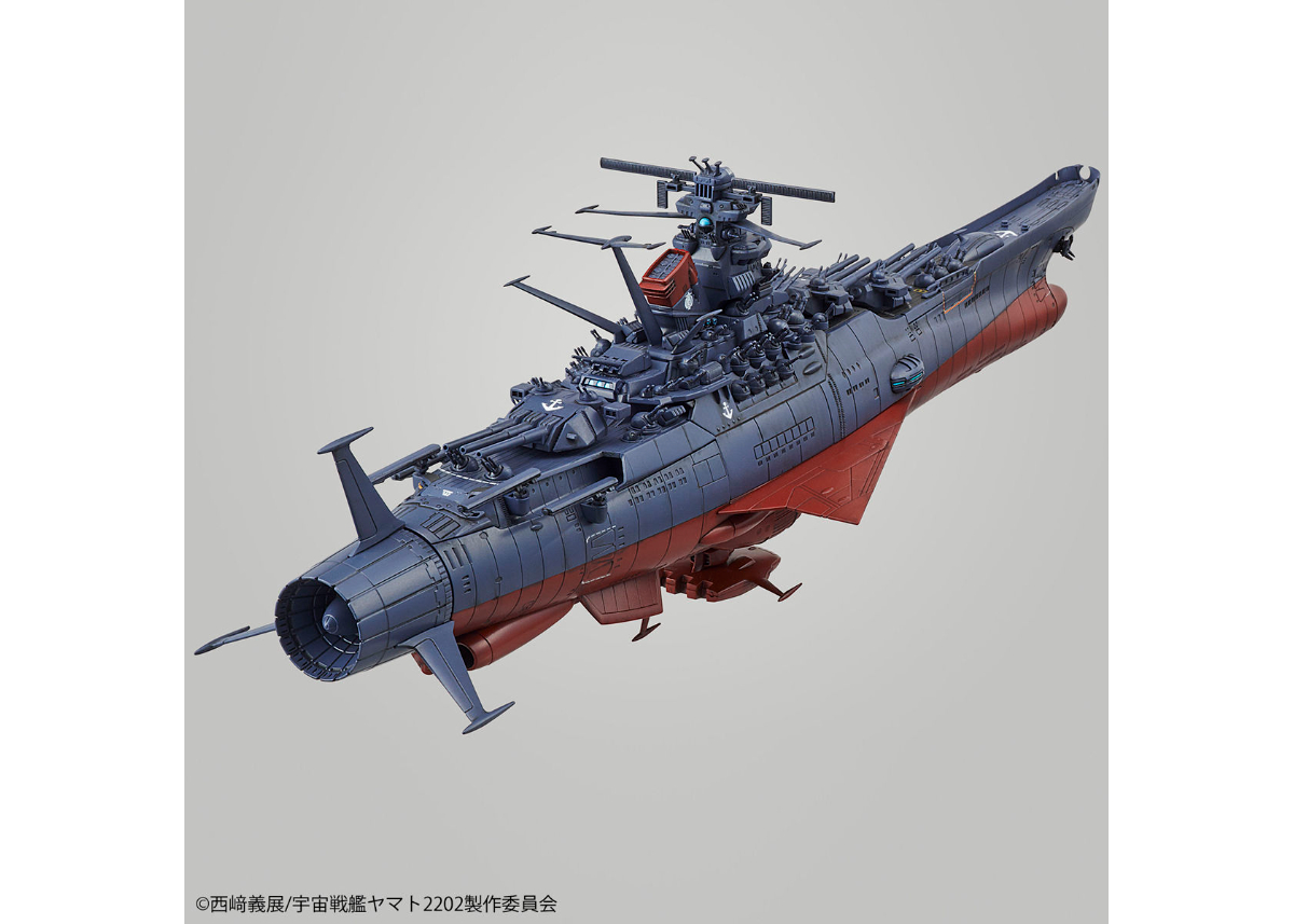 バンダイ 1/1000 宇宙戦艦ヤマト2202(最終決戦仕様)(宇宙戦艦ヤマト