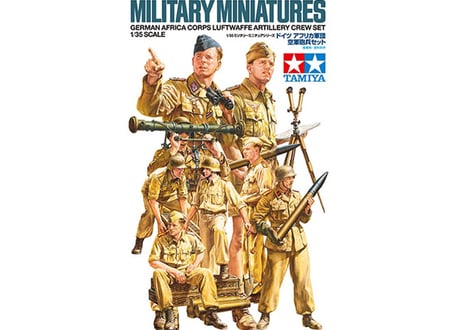 タミヤ 1/35 MM No.343 ドイツ アフリカ軍団 空軍砲兵セット