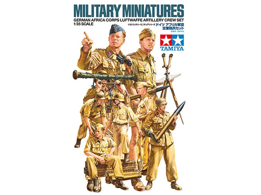 タミヤ 1/35 ミリタリーミニチュアシリーズ No.314 ドイツ陸軍 アフリカ軍団 歩兵セット プラモデル 35314 g6bh9ry Amazon | タミヤ 1/35 ミリタリーミニチュアシリーズ No.314