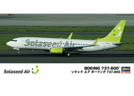 ハセガワ 1/200 航空機 No.40 ソラシド エア ボーイング 737-800
