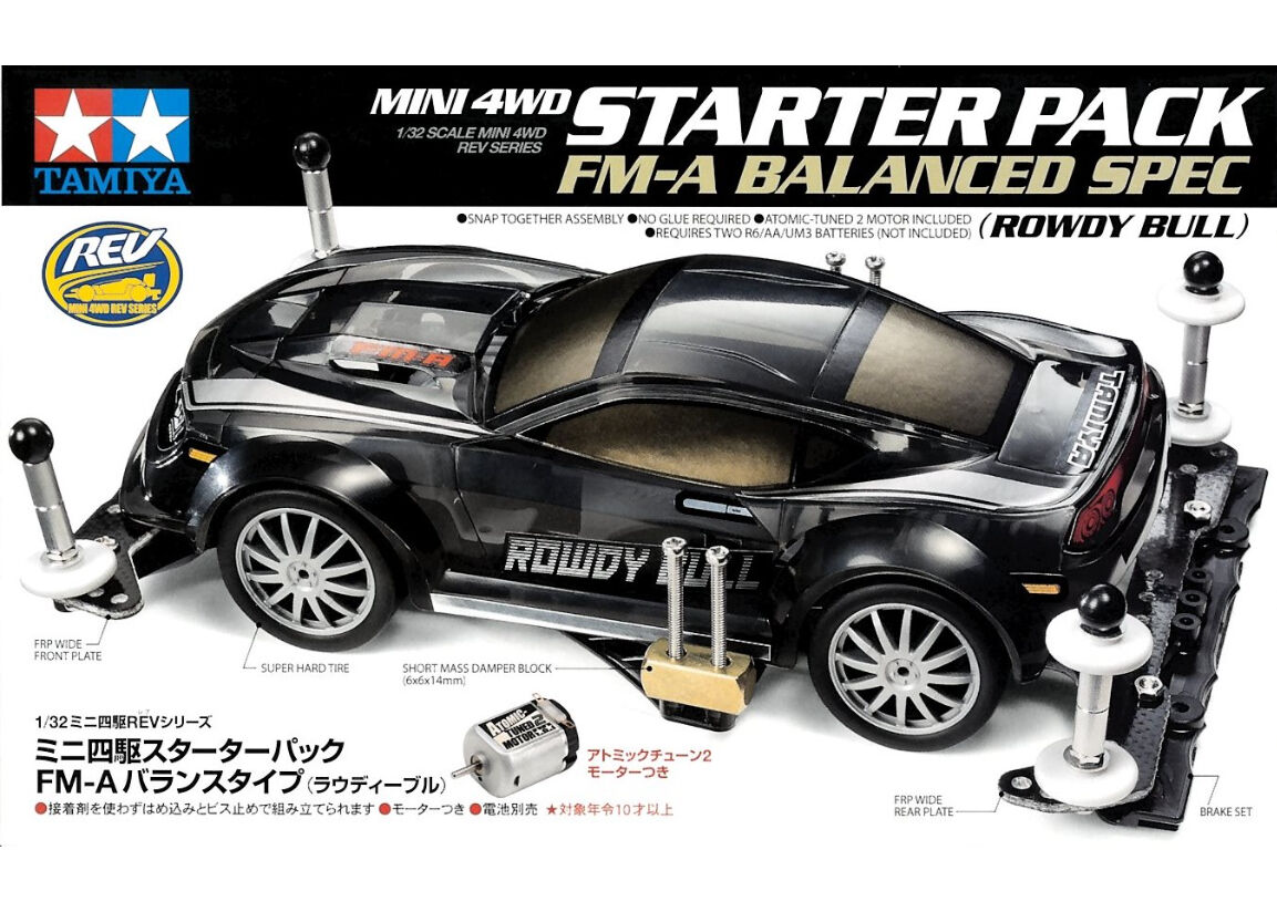 タミヤ 1/32 ミニ四駆REV No.10 ミニ四駆スターターパックFM-A タミヤ 1/32 ミニ四駆REV No.10 ミニ四駆スターターパックFM-A