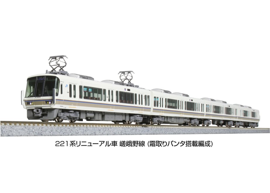 6386f53ccc223734e3cfa21e