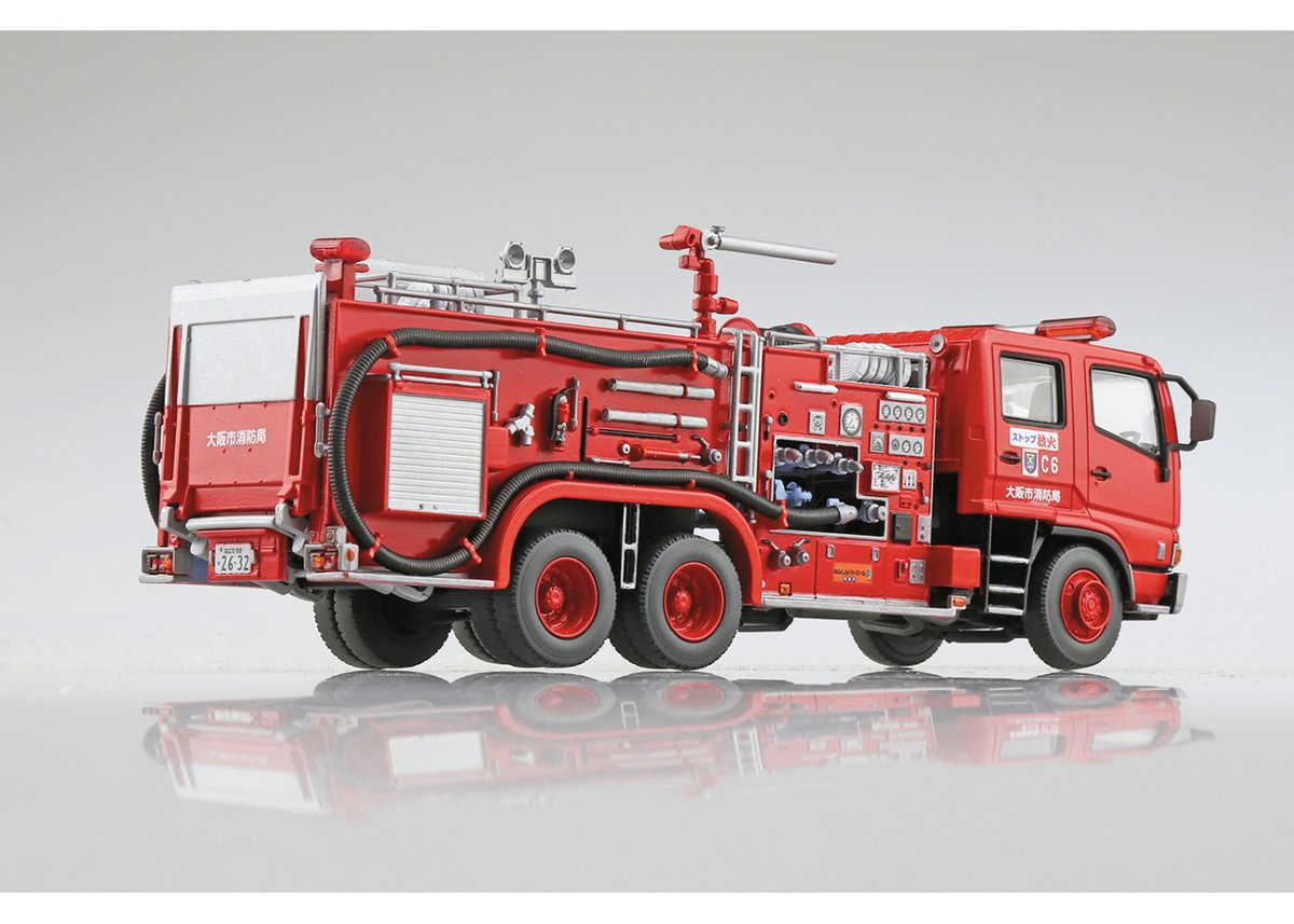 消防置物 R/C うんてんしちゃお しょうぼうしゃ｜商品詳細｜おもちゃ屋
