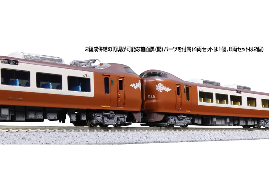 6795d15fce75b211fa69f755