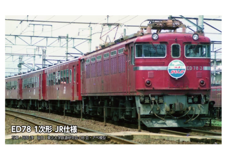 6965aaa65db9140065df7a17