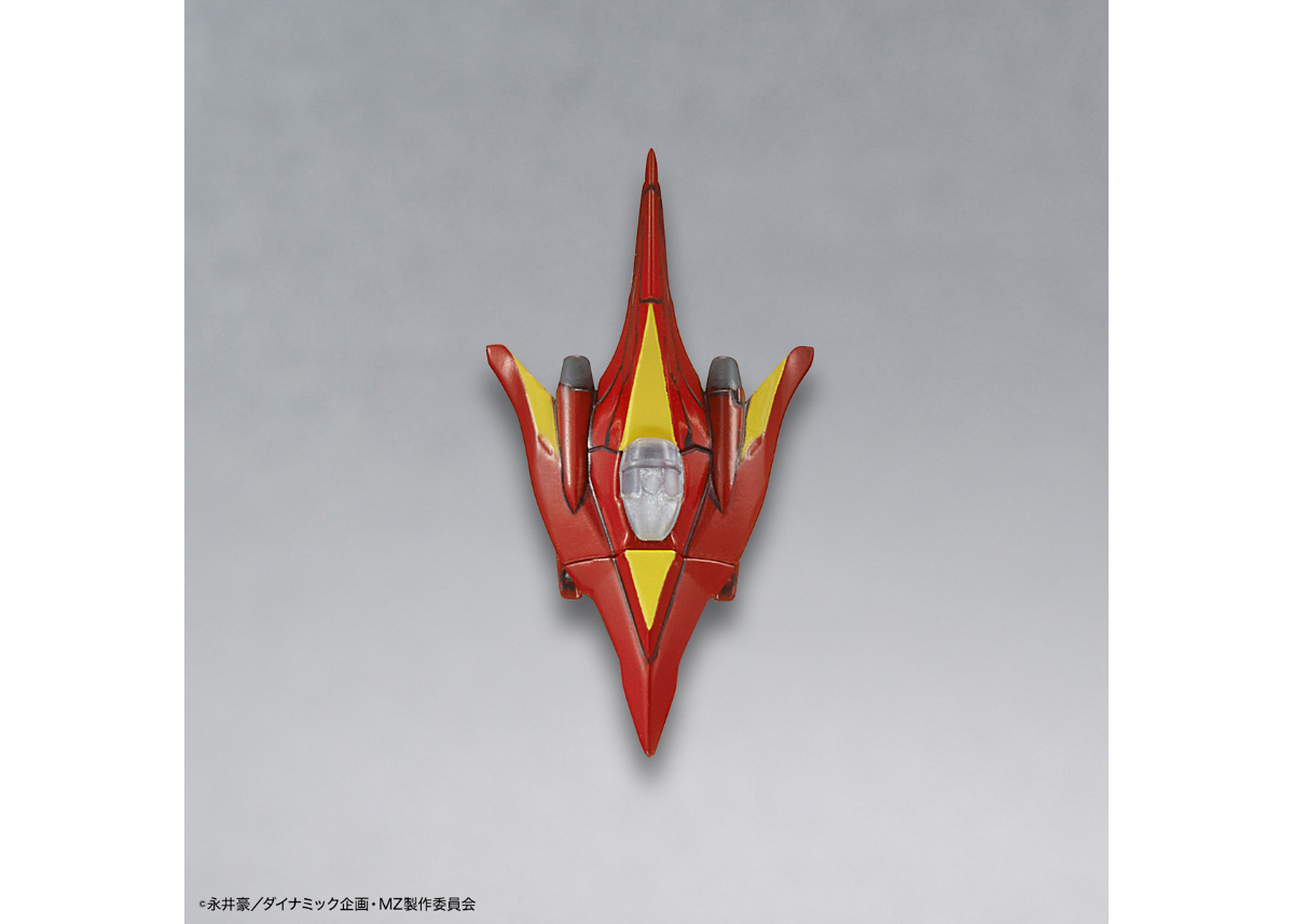 【超レアもの】マジンガーz  グレートマジンガー　プラモデル　完成品　レトロ 超レアもの】マジンガーz グレートマジンガー プラモデル 完成品