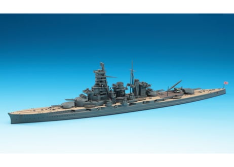 ハセガワ 1/700 WL No.111 日本高速戦艦 榛名