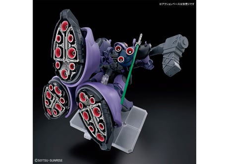 バンダイ HG 1/144 リック・ドム ガイア機/オルテガ機(GQ)（GQuuuuuuX-09）