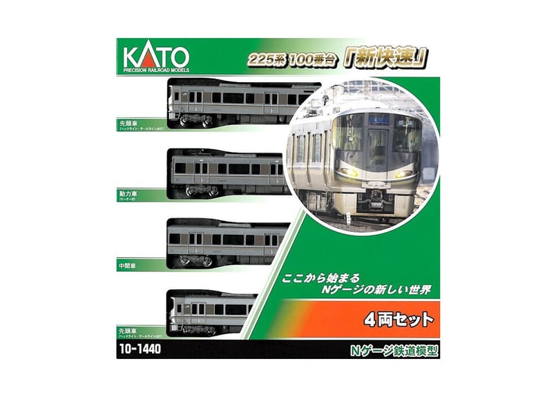 KATO 10-1440 225系100番台「新快速」 4両セット | ウエサカ模型店