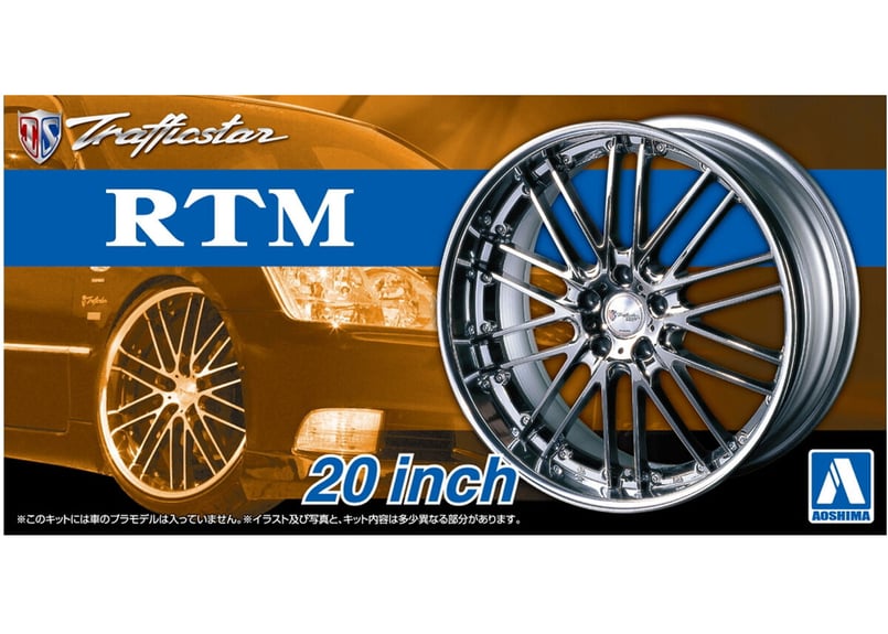 アオシマ 1/24 ザ・チューンドパーツ No.38 トラフィックスター RTM 20