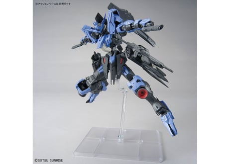 バンダイ MG 1/100 ガンダムヴィダール