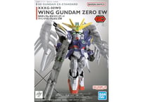 バンダイ SDEXスタンダード004 ウイングガンダムゼロ EW
