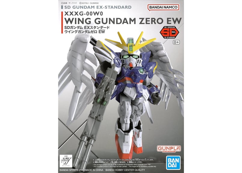 バンダイ SDEXスタンダード004 ウイングガンダムゼロ EW | ウエサカ模型店